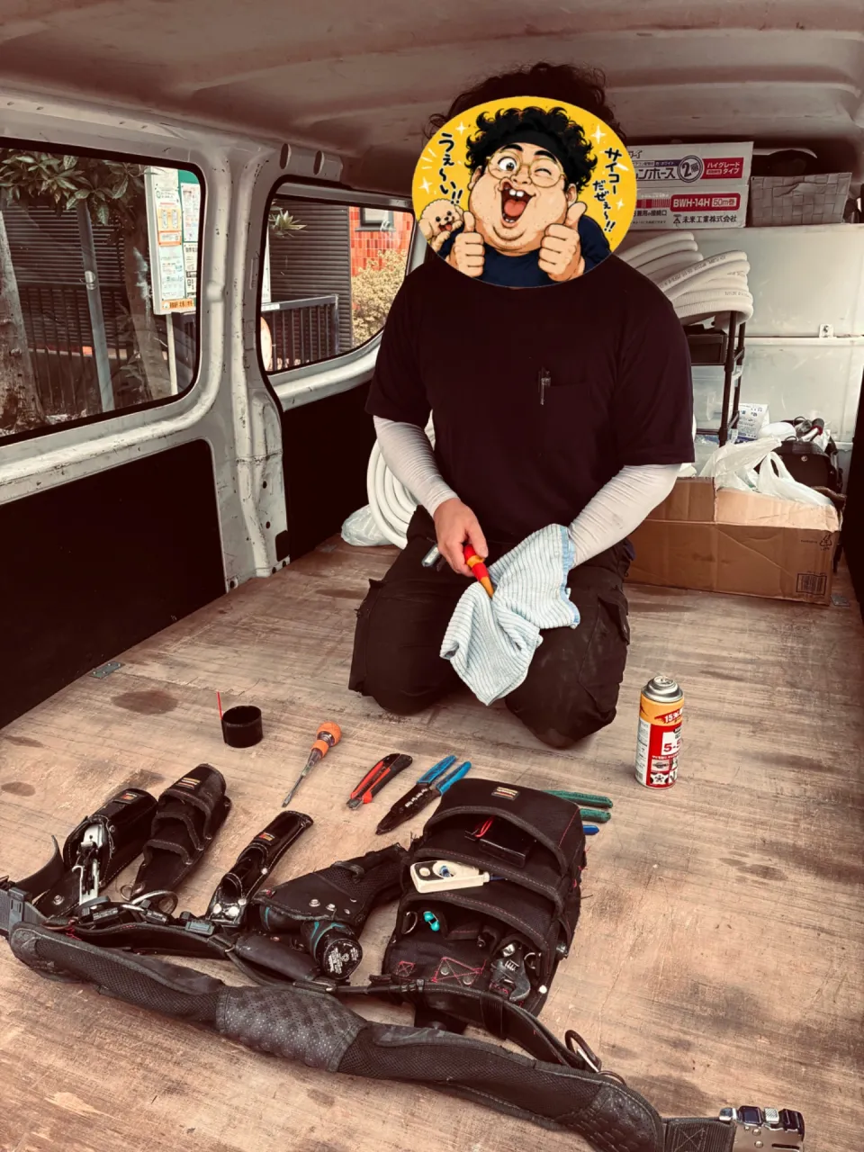  工具は職人の魂。